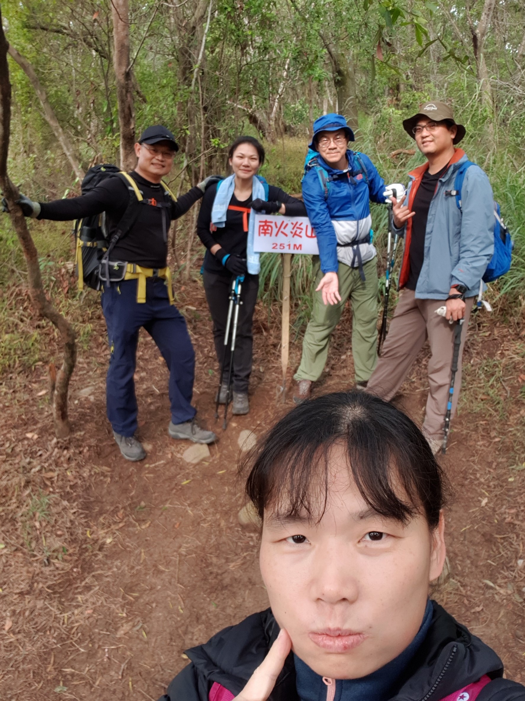 1071224 趴趴走苖栗火炎山_181225_0019